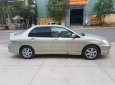 Mitsubishi Lancer 2006 - Cần bán lại xe Mitsubishi Lancer 2006, giá 287tr