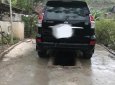 Toyota Prado GX 2.7 AT 2007 - Bán ô tô Toyota Prado GX 2.7 AT năm 2007, màu đen, xe nhập số tự động giá cạnh tranh