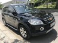 Chevrolet Captiva LTZ 2.4 AT 2007 - Cần bán lại xe Chevrolet Captiva LTZ 2.4 AT năm 2007, màu đen số tự động giá cạnh tranh