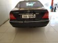 Mercedes-Benz S class 2004 - Cần bán lại xe Mercedes năm sản xuất 2004, màu đen, xe nhập, giá chỉ 445 triệu