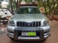 Toyota Land Cruiser Prado 2007 - Bán xe Toyota Land Cruiser Prado sản xuất 2007, màu bạc, nhập khẩu