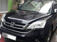 Acura CL 2011 - Bán xe Honda CRV 2.4 2011