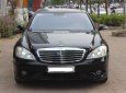 Mercedes-Benz C ũ Meredes-Benz S 350 2007 - Xe Cũ Mercedes-Benz S 350 2007