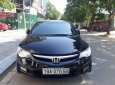 Honda Civic Cũ 2008 - Xe Cũ Honda Civic 2008