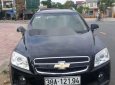 Chevrolet Captiva 2008 - Bán Chevrolet Captiva đời 2008 giá cạnh tranh