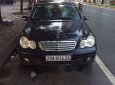 Mercedes-Benz C class  C180 2005 - Bán ô tô Mercedes C180 đời 2005, màu đen