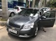 Chevrolet Aveo   LTZ  2014 - Bán ô tô Chevrolet Aveo LTZ đời 2014, giá tốt