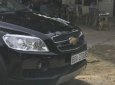 Chevrolet Captiva LTZ 2.4 AT 2008 - Cần bán xe Chevrolet Captiva LTZ 2.4 AT 2008, màu đen  