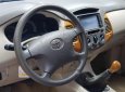 Toyota Innova J 2007 - Bán ô tô Toyota Innova J 2007 xe gia đình