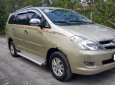 Toyota Innova J 2007 - Bán ô tô Toyota Innova J 2007 xe gia đình