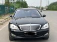 Mercedes-Benz C ũ Meredes-Benz S 350 2007 - Xe Cũ Mercedes-Benz S 350 2007