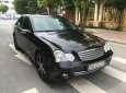 Mercedes-Benz C class C180 2005 - Cần bán lại xe Mercedes C180 năm 2005, màu đen như mới, giá 288tr