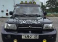 Hyundai Galloper 2003 - Cần bán gấp Hyundai Galloper sản xuất năm 2003, màu đen, giá chỉ 115 triệu