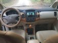 Toyota Innova 2007 - Bán Toyota Innova sản xuất 2007, màu bạc xe gia đình, giá 288tr