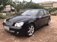 Mercedes-Benz C class  C180  2005 - Cần bán xe Mercedes C180 sản xuất năm 2005, màu đen
