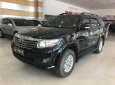 Toyota Fortuner 2.7V 2012 - Bán xe Toyota Fortuner 2.7V 2012 - 709 triệu