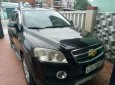 Chevrolet Captiva 2007 - Bán Chevrolet Captiva năm sản xuất 2007, màu đen, 265tr