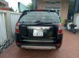 Chevrolet Captiva 2007 - Bán Chevrolet Captiva năm sản xuất 2007, màu đen, 265tr