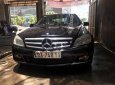 Mercedes-Benz C class C230 Avantgarde 2009 - Cần bán lại xe Mercedes C230 Avantgarde sản xuất 2009, màu đen