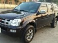 Isuzu Dmax LS 3.0 4x4 MT 2007 - Bán Isuzu Dmax LS 3.0 4x4 MT năm 2007, màu nâu số sàn