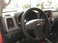 Chevrolet Colorado 2016 - Cần bán Chevrolet Colorado năm sản xuất 2016, màu đỏ, nhập khẩu số sàn