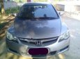 Honda Civic 1.8 2008 - Bán ô tô Honda Civic 1.8 năm 2008, màu bạc như mới, 318tr