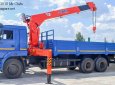 CMC VB750 2016 - Bán ô tô Kamaz Ben đời 2016, màu xanh lam, nhập khẩu nguyên chiếc