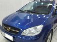 Hyundai Getz 2008 - Cần bán xe Hyundai Getz năm sản xuất 2008, nhập khẩu, giá 240tr