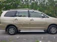 Toyota Innova J 2007 - Bán Toyota Innova J năm sản xuất 2007 xe gia đình, giá 288tr