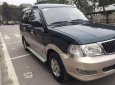 Toyota Zace   GL  2005 - Cần bán Toyota Zace GL năm sản xuất 2005 chính chủ