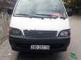 Toyota Hiace   2002 - Cần bán Toyota Hiace đời 2002, màu trắng