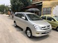 Toyota Innova  2.0G  2008 - Cần bán Toyota Innova 2.0G năm 2008, màu bạc chính chủ, 355 triệu