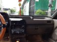 Nissan Bluebird 1984 - Bán Nissan Bluebird đời 1984, màu trắng, giá chỉ 45 triệu