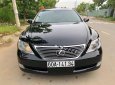 Lexus LS 460 2007 - Bán ô tô Lexus LS 460 năm 2007, màu đen, xe nhập   