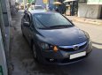 Honda Civic 2008 - Bán xe Civic 2008, số tự động, máy 1.8, màu xám titan còn đẹp như mới