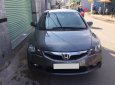 Honda Civic 2008 - Bán xe Civic 2008, số tự động, máy 1.8, màu xám titan còn đẹp như mới