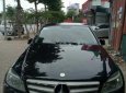 Mercedes-Benz C class C230 Avantgarde 2008 - Bán Mercedes C230 Avantgarde đời 2008, màu đen chính chủ