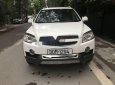 Chevrolet Captiva 2008 - Bán Chevrolet Captiva sản xuất 2008, màu trắng xe gia đình, giá 340tr