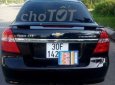 Chevrolet Aveo 2018 - Bán Chevrolet Aveo đời 2018 số tự động, giá tốt