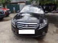 Daewoo Lacetti   SE  2009 - Bán Daewoo Lacetti SE năm 2009, màu đen, nhập khẩu 