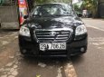 Daewoo Gentra SX 1.5 MT 2009 - Bán xe Daewoo Gentra SX 1.5 MT đời 2009, màu đen chính chủ giá cạnh tranh