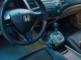 Honda Civic 2007 - Cần bán Honda Civic năm sản xuất 2007, màu bạc chính chủ