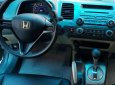 Honda Civic 2007 - Cần bán Honda Civic năm sản xuất 2007, màu bạc chính chủ