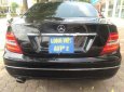 Mercedes-Benz C class C250 2012 - Bán ô tô Mercedes C250 đời 2012, màu đen đẹp như mới