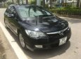 Honda Civic 2008 - Bán ô tô Honda Civic năm 2008, màu đen, 358tr