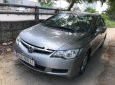 Honda Civic 1.8 2008 - Cần bán xe Honda Civic 1.8 sản xuất năm 2008, màu xám, giá tốt