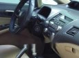 Honda Civic 2007 - Cần bán gấp Honda Civic sản xuất năm 2007