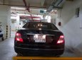 Mercedes-Benz C class C230 2008 - Bán Mercedes C230 năm 2008, màu đen, giá tốt