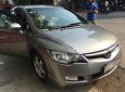 Honda Civic 2007 - Cần bán Honda Civic 2007, màu xám