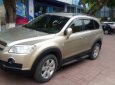 Chevrolet Captiva   MT  2007 - Bán Chevrolet Captiva MT sản xuất năm 2007, giá 298tr